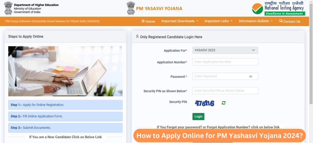 How to Apply Online for PM Yashasvi Yojana 2024?