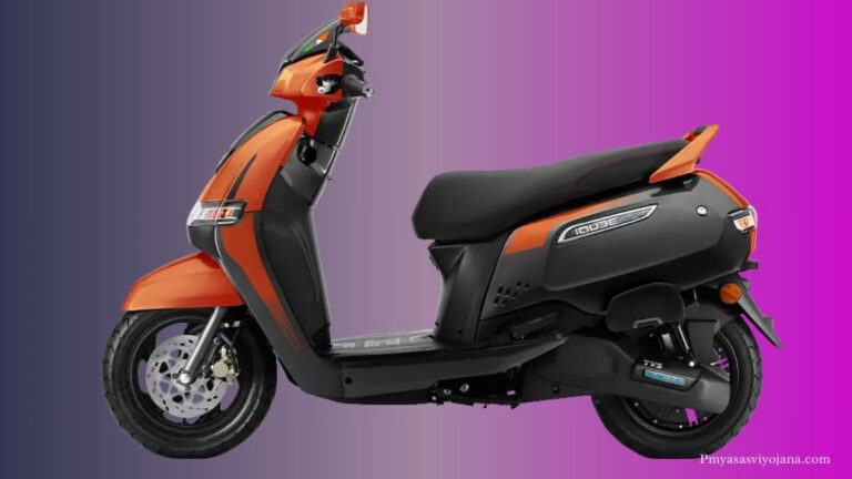 TVS Electric Scooter New Model 2025 Features