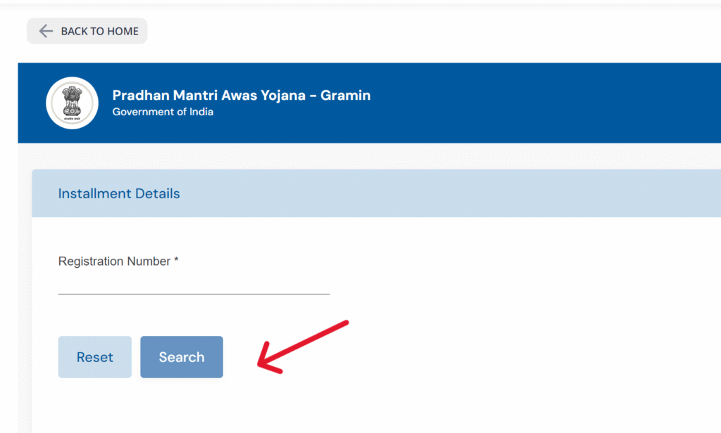 PM Awas Yojana New List 2025: नयी क़िस्त इस दिन होगी जारी, चेक करे अपना नाम 3 image 40