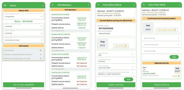 Lakhpati Didi Yojana 5 Lakh Rupees: सरकार दे रही ₹5 लाख तक का लोन, बिना ब्याज और बिना गारंटी 3 image 46