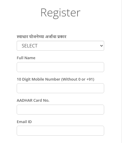 Swadhar Yojana 2025: सरकार दे रही है छात्रों को ₹51000 की छात्रवृत्ति, ऐसे भरे फॉर्म 3 Swadhar Yojana 2025