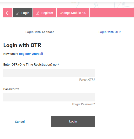 NSP OTR Registration 2025-26 Apply Online for One Time Registration, Application Deadline 31 October 2025 4 NSP OTR Registration 2025-26